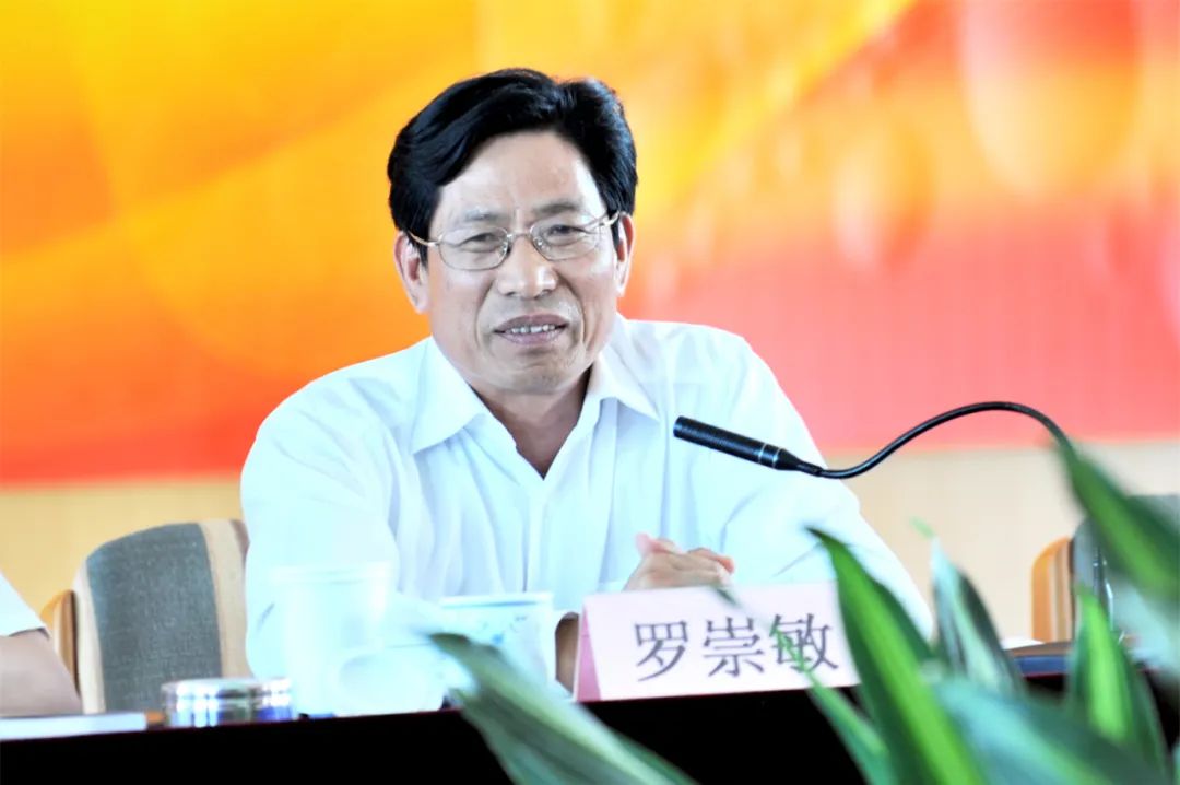 资料图:罗崇敏.图源:长安街知事