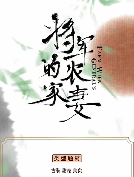 古装电视剧里的拜堂成亲，已经变成这样了？休闲区蓝鸢梦想 - Www.slyday.coM