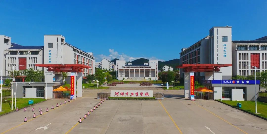 今年河源中职招生政策三大变报读河源市卫生学校详情攻略