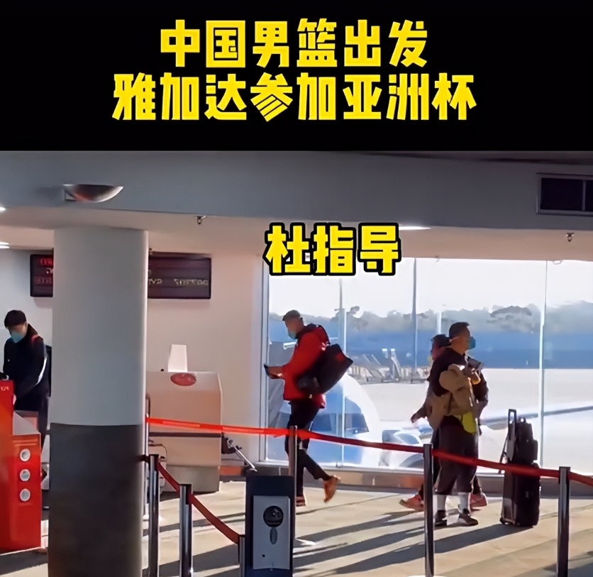 CBA四消息!周琦突然晕倒在地,CBA调节费大幅提升,付豪报平安休闲区蓝鸢梦想 - Www.slyday.coM CBA四消息!周琦突然晕倒在地,CBA调节费大幅提升,付豪报平安休闲区蓝鸢梦想 - Www.slyday.coM