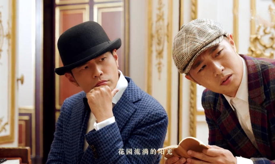 群星为周杰伦新歌打call,但周董只回复了4个人,其中包括张艺兴休闲区蓝鸢梦想 - Www.slyday.coM 群星为周杰伦新歌打call,但周董只回复了4个人,其中包括张艺兴休闲区蓝鸢梦想 - Www.slyday.coM