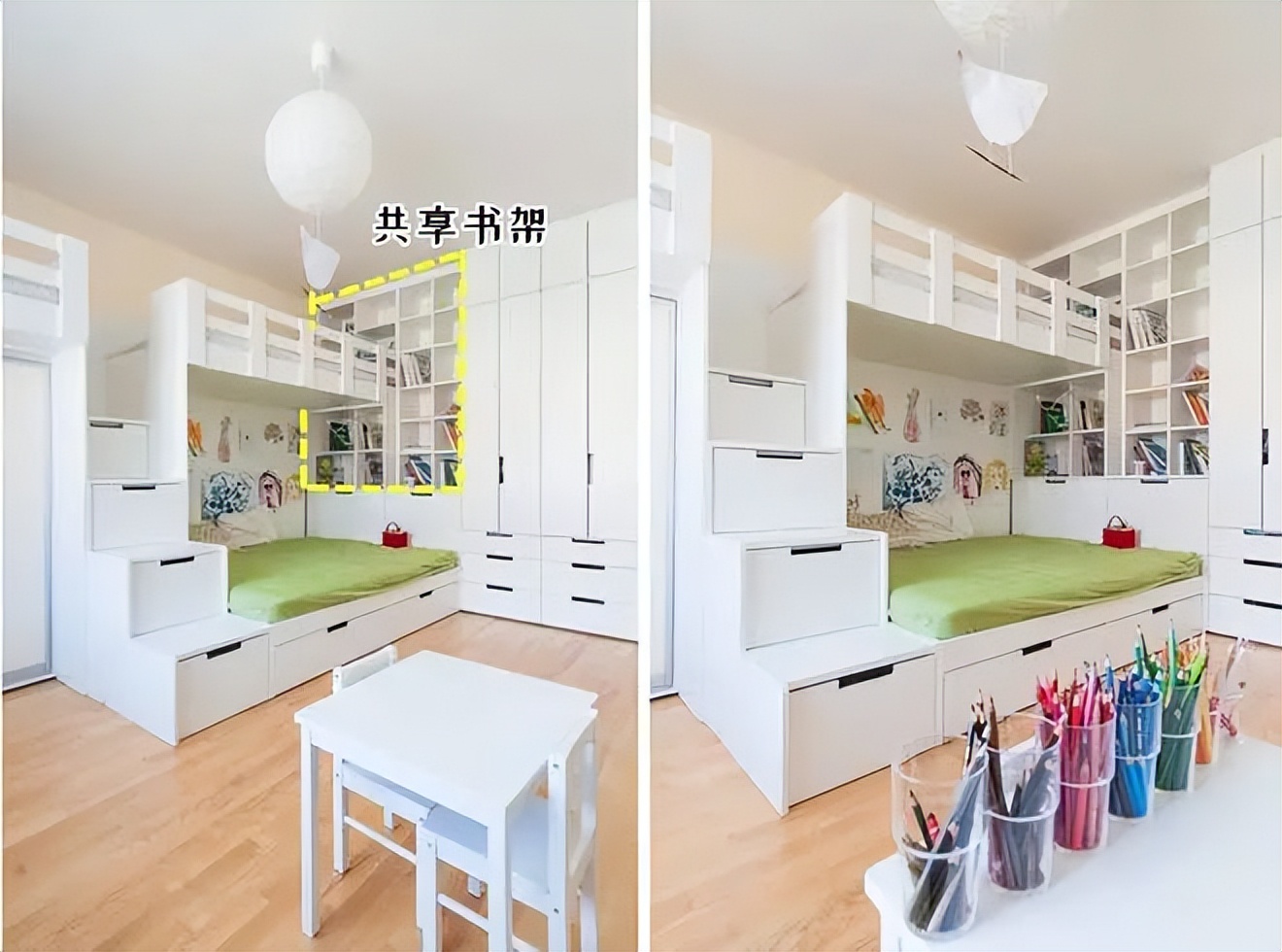 2个孩子一间房，上下铺拼接衣柜，共享设计不多占1㎡，太有想法了休闲区蓝鸢梦想 - Www.slyday.coM