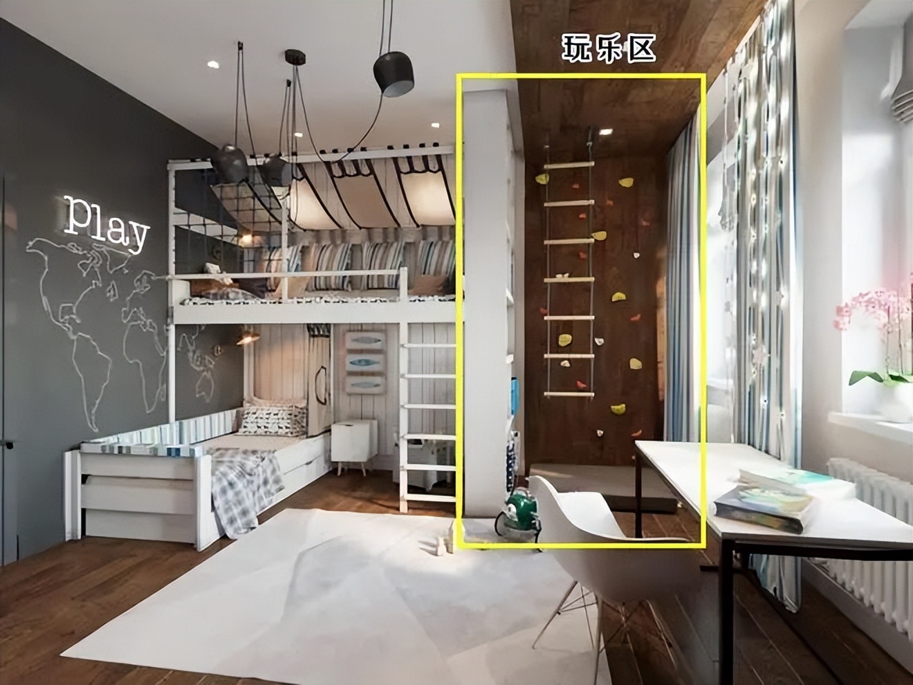 2个孩子一间房，上下铺拼接衣柜，共享设计不多占1㎡，太有想法了休闲区蓝鸢梦想 - Www.slyday.coM