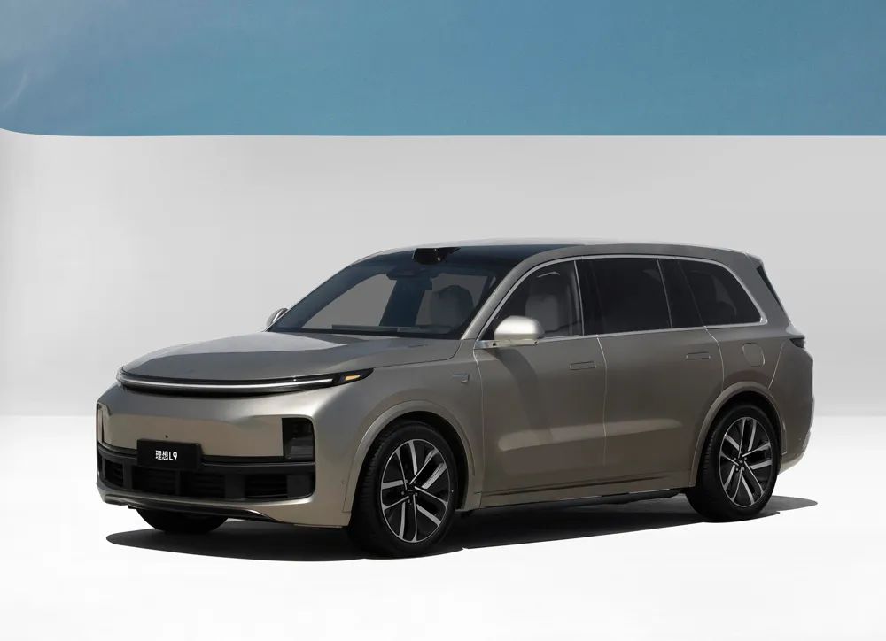 音频｜无里程焦虑省油车 这四款豪华轿车值得关注