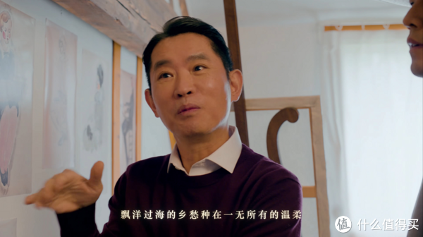 周董《最伟大的作品》你看懂了么?周杰伦新MV解析！休闲区蓝鸢梦想 - Www.slyday.coM