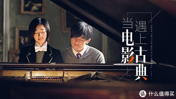 周董《最伟大的作品》你看懂了么?周杰伦新MV解析！休闲区蓝鸢梦想 - Www.slyday.coM