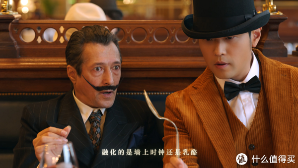 周董《最伟大的作品》你看懂了么?周杰伦新MV解析！休闲区蓝鸢梦想 - Www.slyday.coM