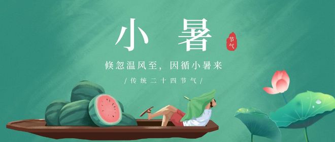 超35℃！天津发布高温预警！一年中最热的日子要来了！休闲区蓝鸢梦想 - Www.slyday.coM