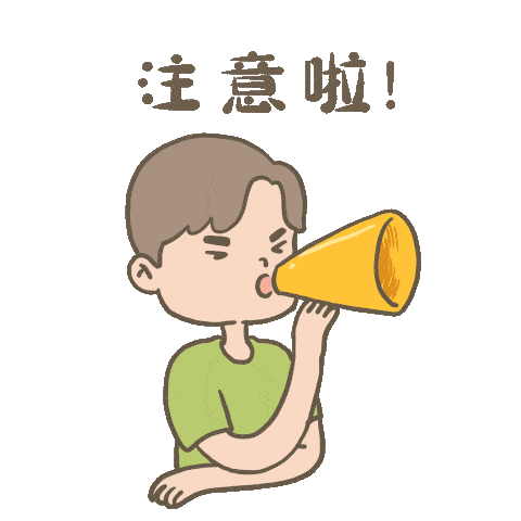 注意！这10家涉嫌非法社会组织被曝光 被关停的原因是什么 (注意!这10种情况医保都不予报销)