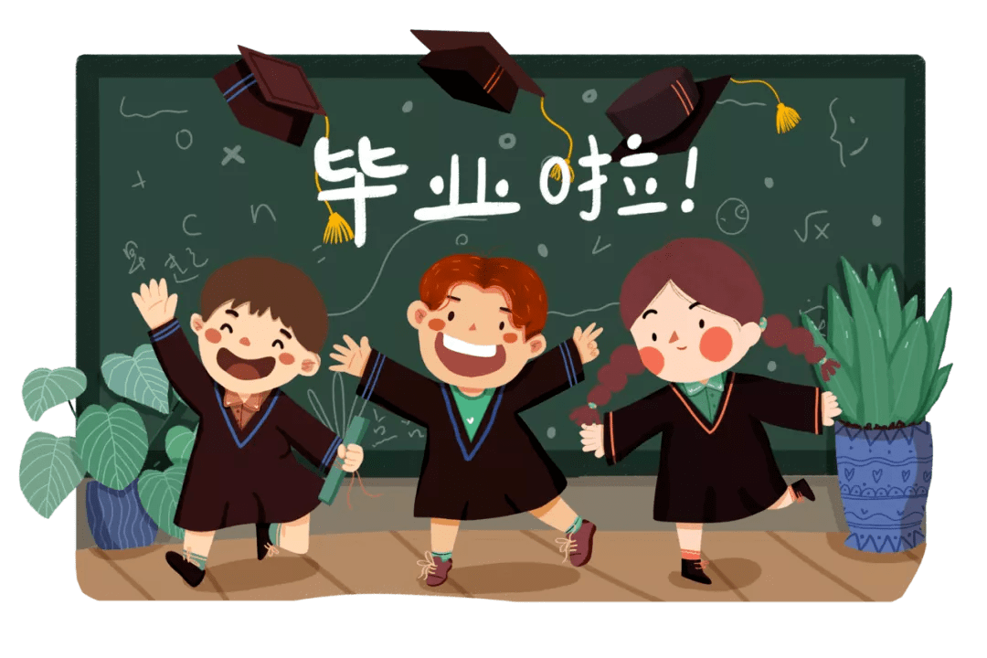 两百元一张幼儿园毕业照,凭啥?__财经头条