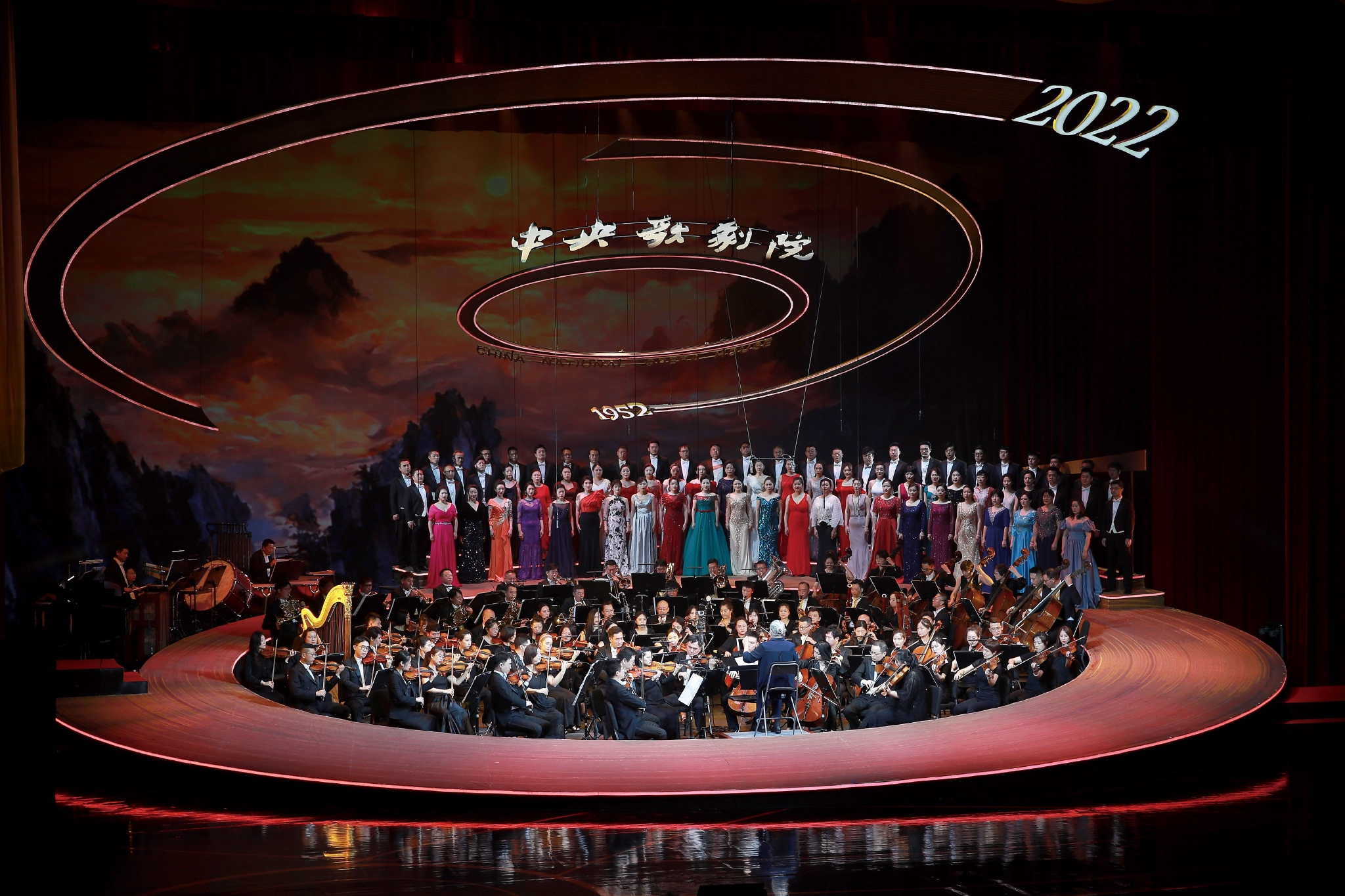中央歌剧院剧场开幕式音乐会精彩上演|音乐会|艺术家_新浪新闻