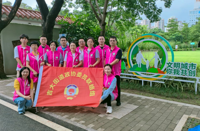 届政协委员齐德广,郑焕杰,周志红,陈远坤,邱晨,廖万里,王波波,韦丽坤