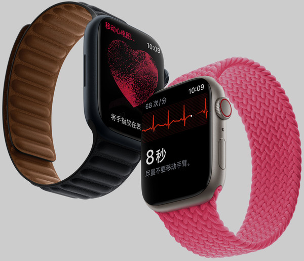 Apple Watch apple-watch