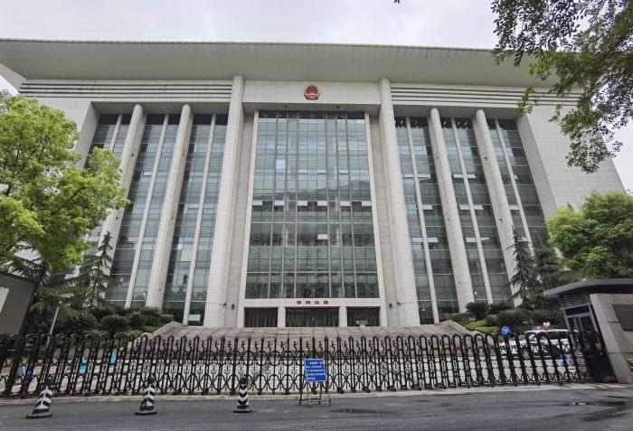 杭州市中级人民法院.(资料图) 郭其钰 摄