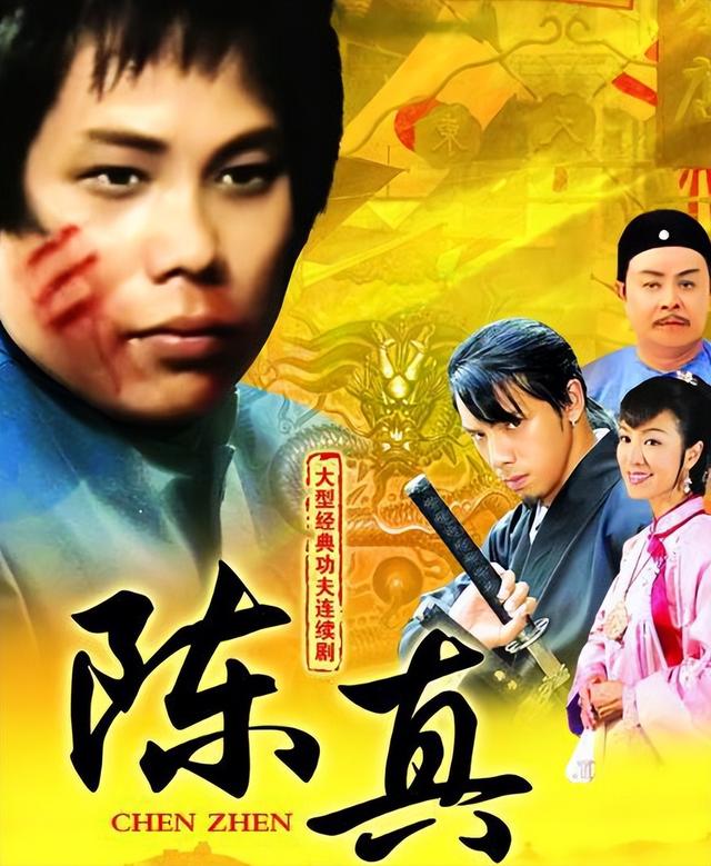 74岁火云邪神梁小龙练武功徒手劈断木板用力过猛脸部扭曲