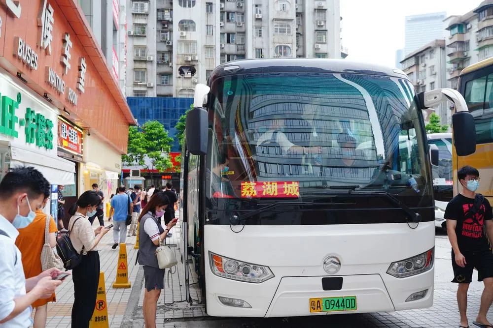 广州多个楼盘陆续裁撤楼巴业主呼吁出台新管理方案