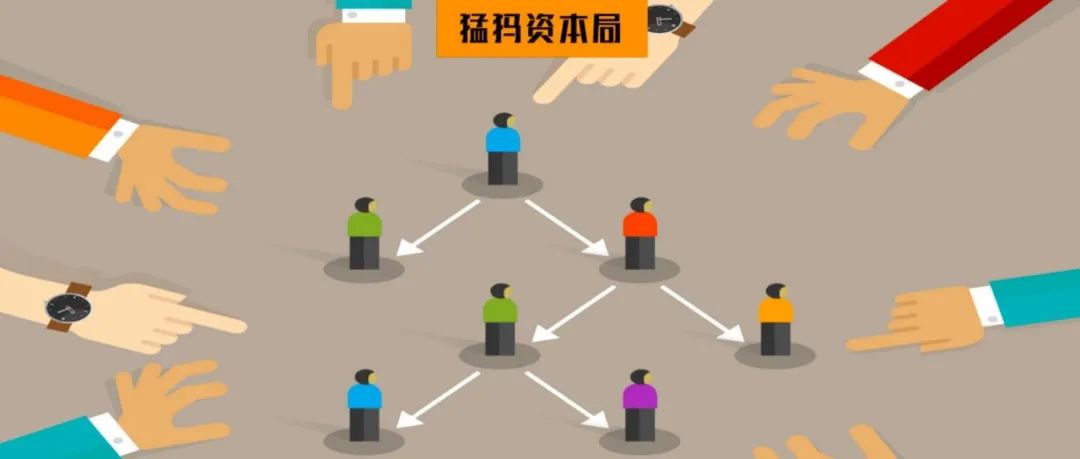 白云山贴牌产品多层级代理涉嫌传销 企业称是招