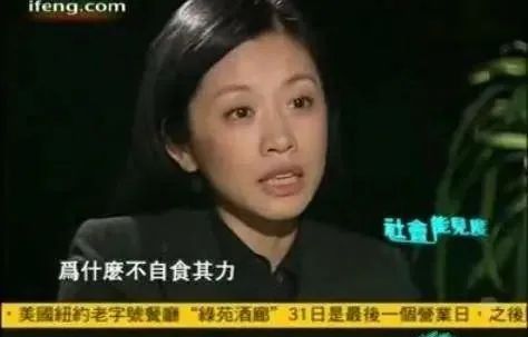 上海女研究生自杀事件:与水蛭母亲的变态共生|杨元元_新浪新闻