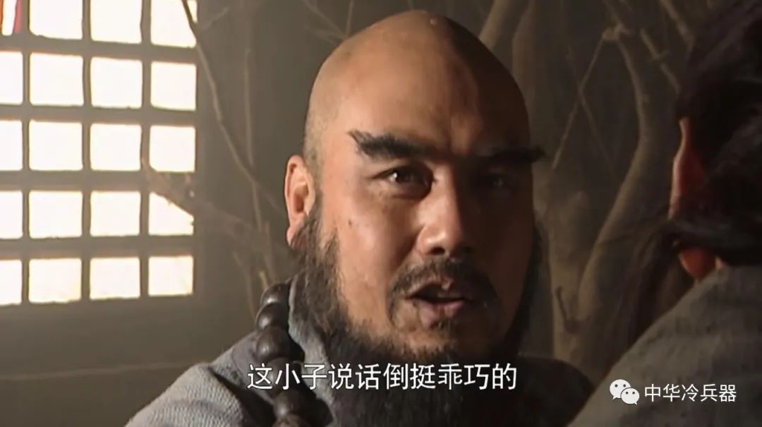 水浒中,鲁智深和武松的“戒刀”,究竟是什么样?|祖庭事苑|形制|兵器|刀头|刀身_新浪军事_新浪新闻