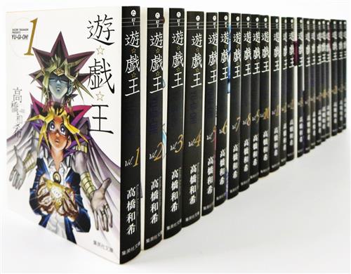 《游戏王》漫画作者高桥和希去世休闲区蓝鸢梦想 - Www.slyday.coM