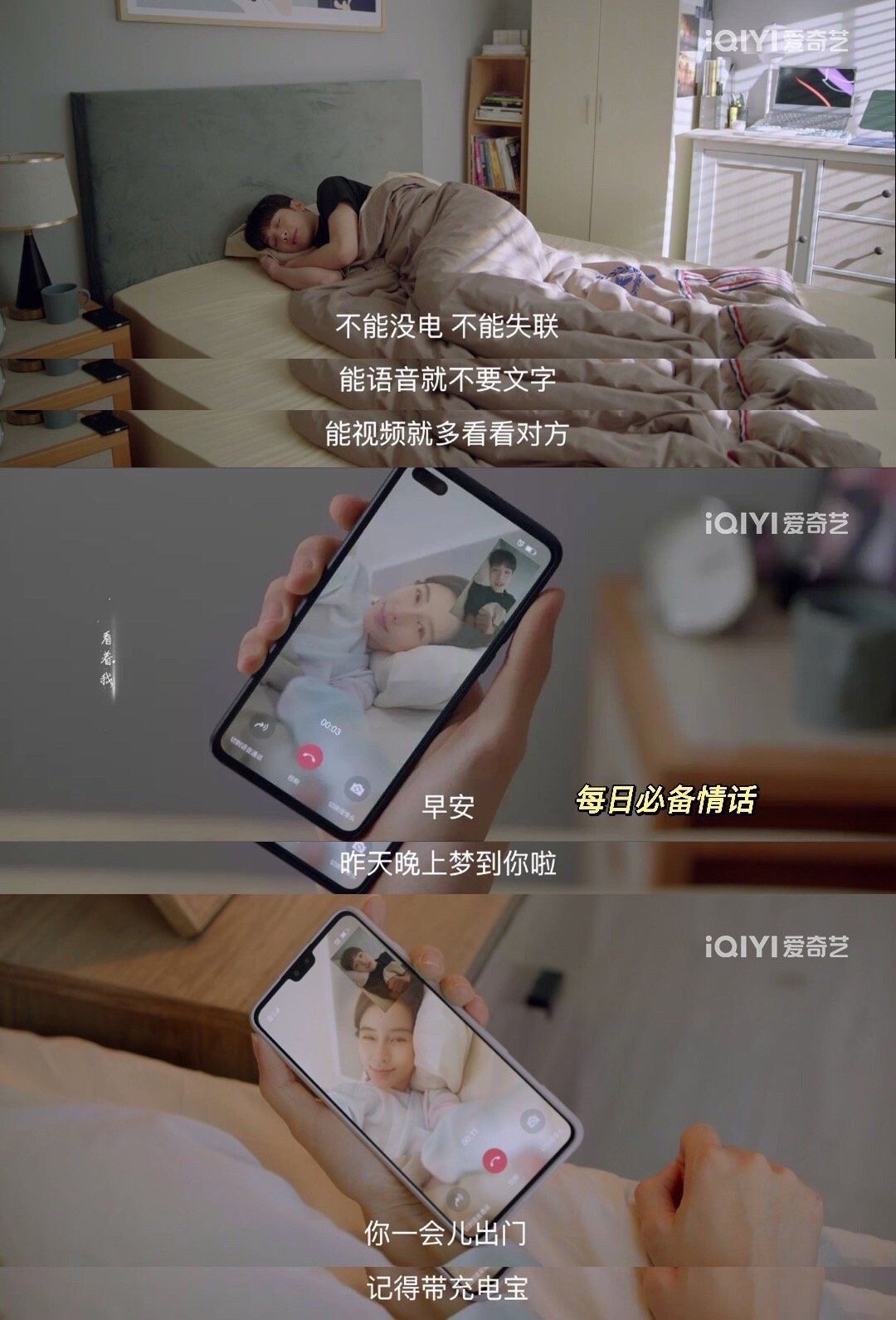 20岁的赖冠霖,因为这部剧成了姐姐们的理想男友!都想和他谈恋爱休闲区蓝鸢梦想 - Www.slyday.coM 20岁的赖冠霖,因为这部剧成了姐姐们的理想男友!都想和他谈恋爱休闲区蓝鸢梦想 - Www.slyday.coM