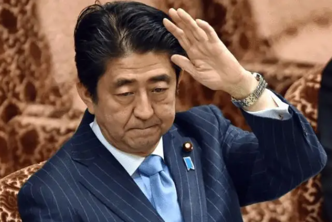 日本前首相安倍晋三遭枪击,医院伤势过重不治身亡,享年67岁!休闲区蓝鸢梦想 - Www.slyday.coM 日本前首相安倍晋三遭枪击,医院伤势过重不治身亡,享年67岁!休闲区蓝鸢梦想 - Www.slyday.coM