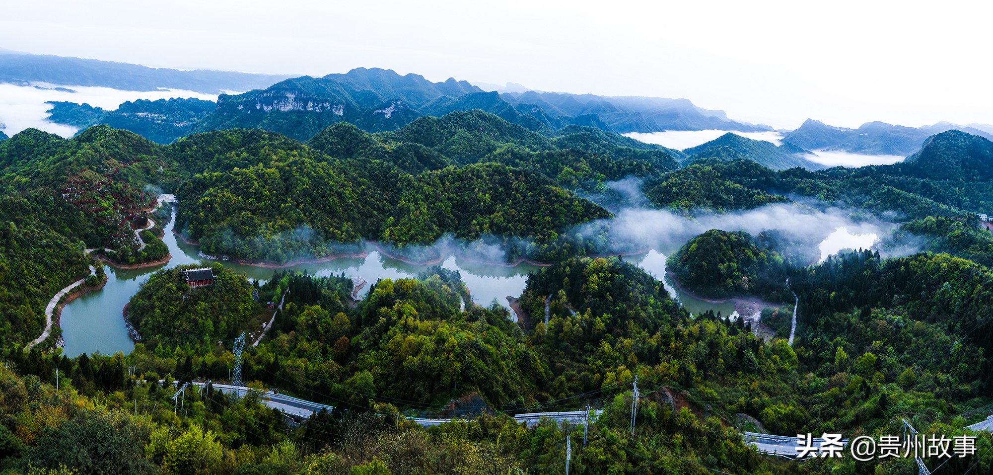 贵州正安县旅游景点图片