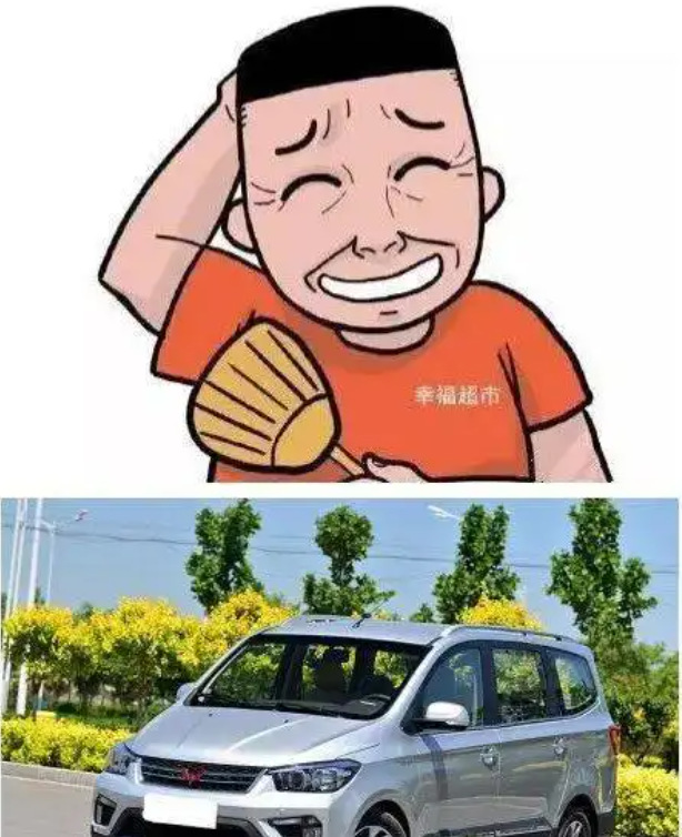 开宝马的都是什么人?看完一些车主画像,可以对号入座了