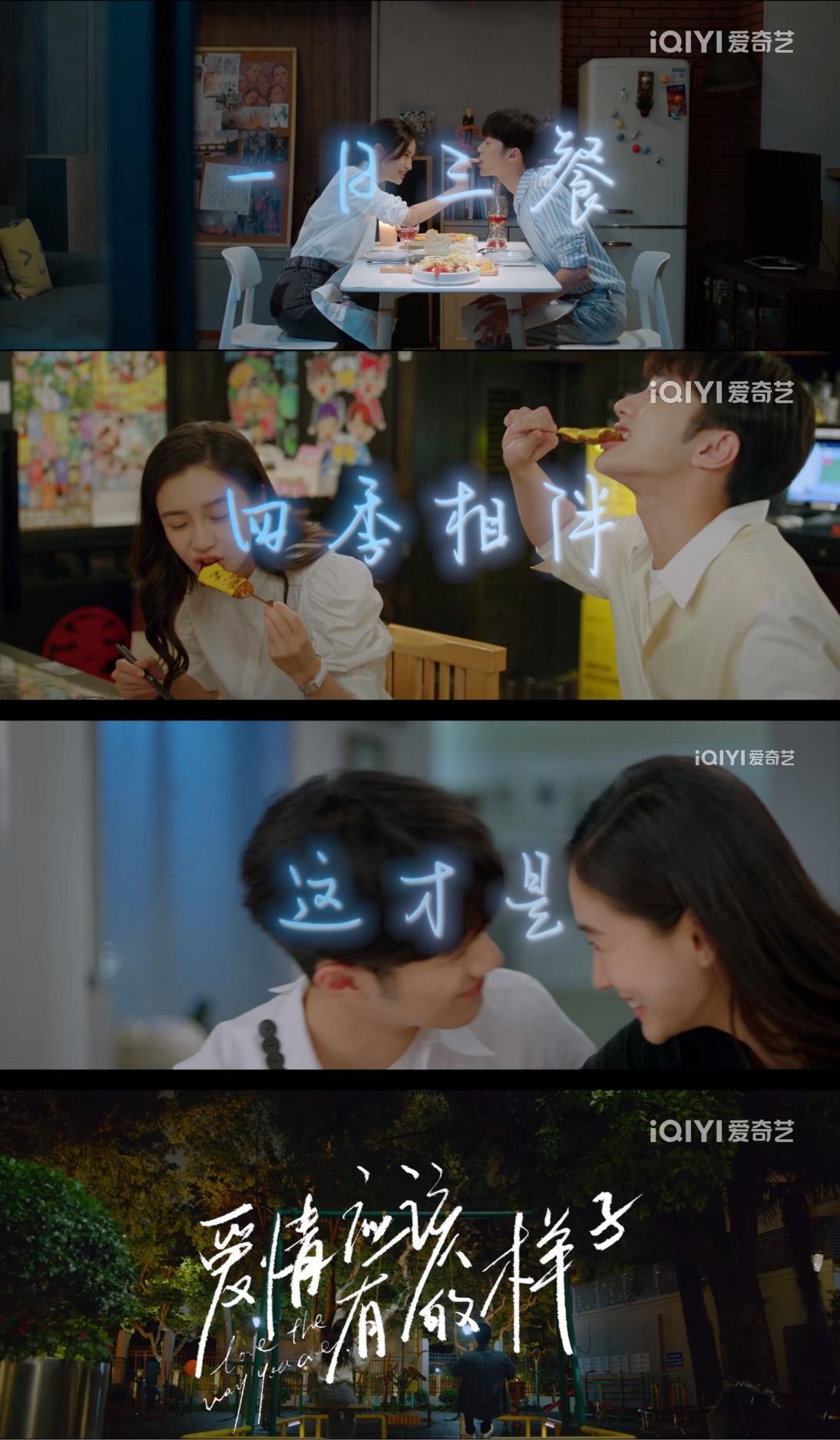 20岁的赖冠霖,因为这部剧成了姐姐们的理想男友!都想和他谈恋爱休闲区蓝鸢梦想 - Www.slyday.coM 20岁的赖冠霖,因为这部剧成了姐姐们的理想男友!都想和他谈恋爱休闲区蓝鸢梦想 - Www.slyday.coM