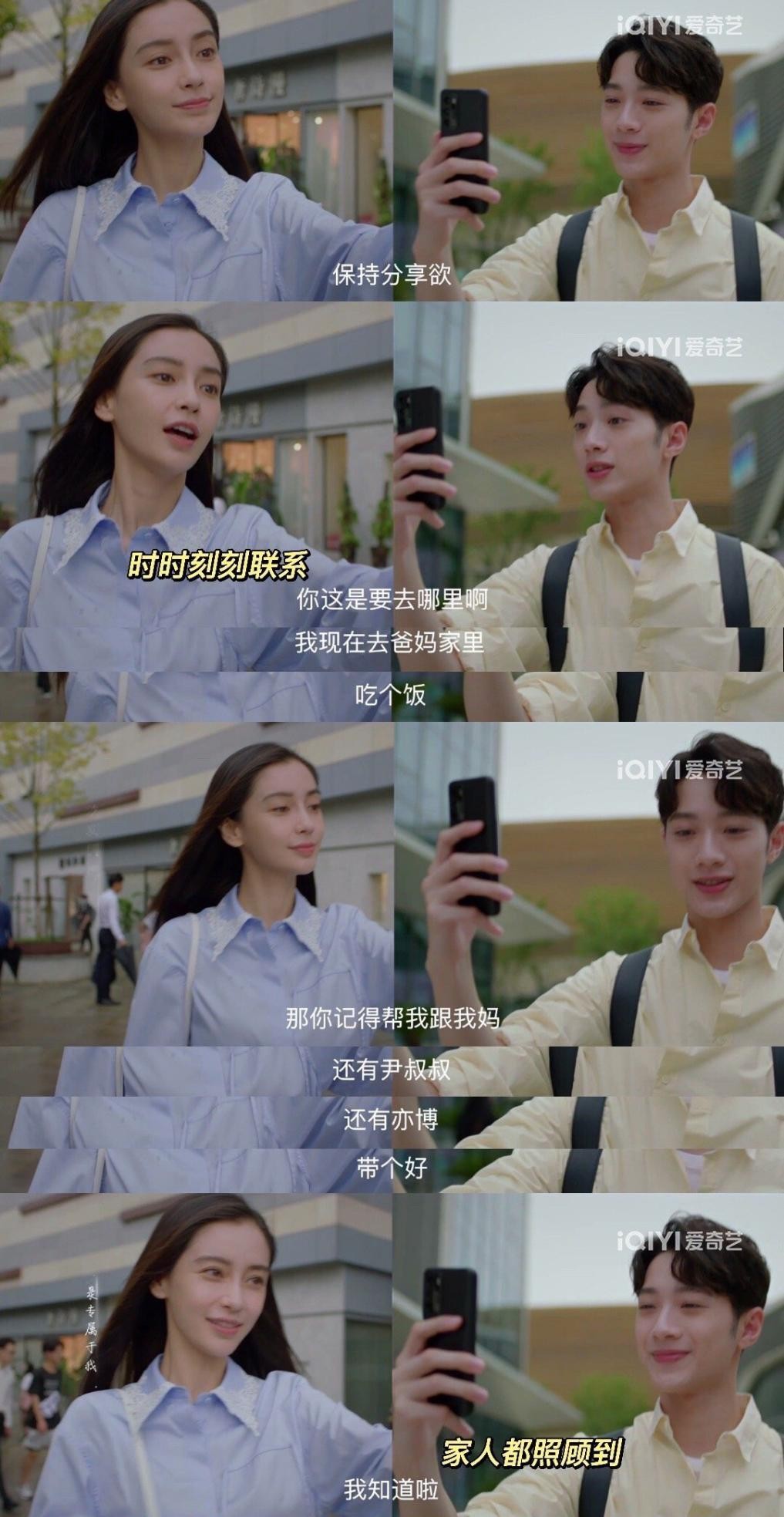 20岁的赖冠霖,因为这部剧成了姐姐们的理想男友!都想和他谈恋爱休闲区蓝鸢梦想 - Www.slyday.coM 20岁的赖冠霖,因为这部剧成了姐姐们的理想男友!都想和他谈恋爱休闲区蓝鸢梦想 - Www.slyday.coM