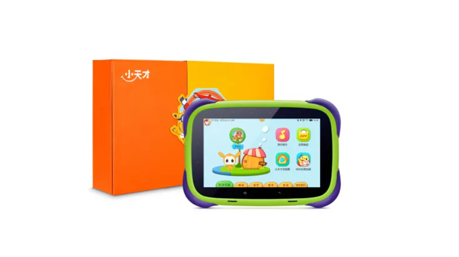 五年级的孩子小林所使用的具有家长管控功能的"小天才"儿童平板电脑中