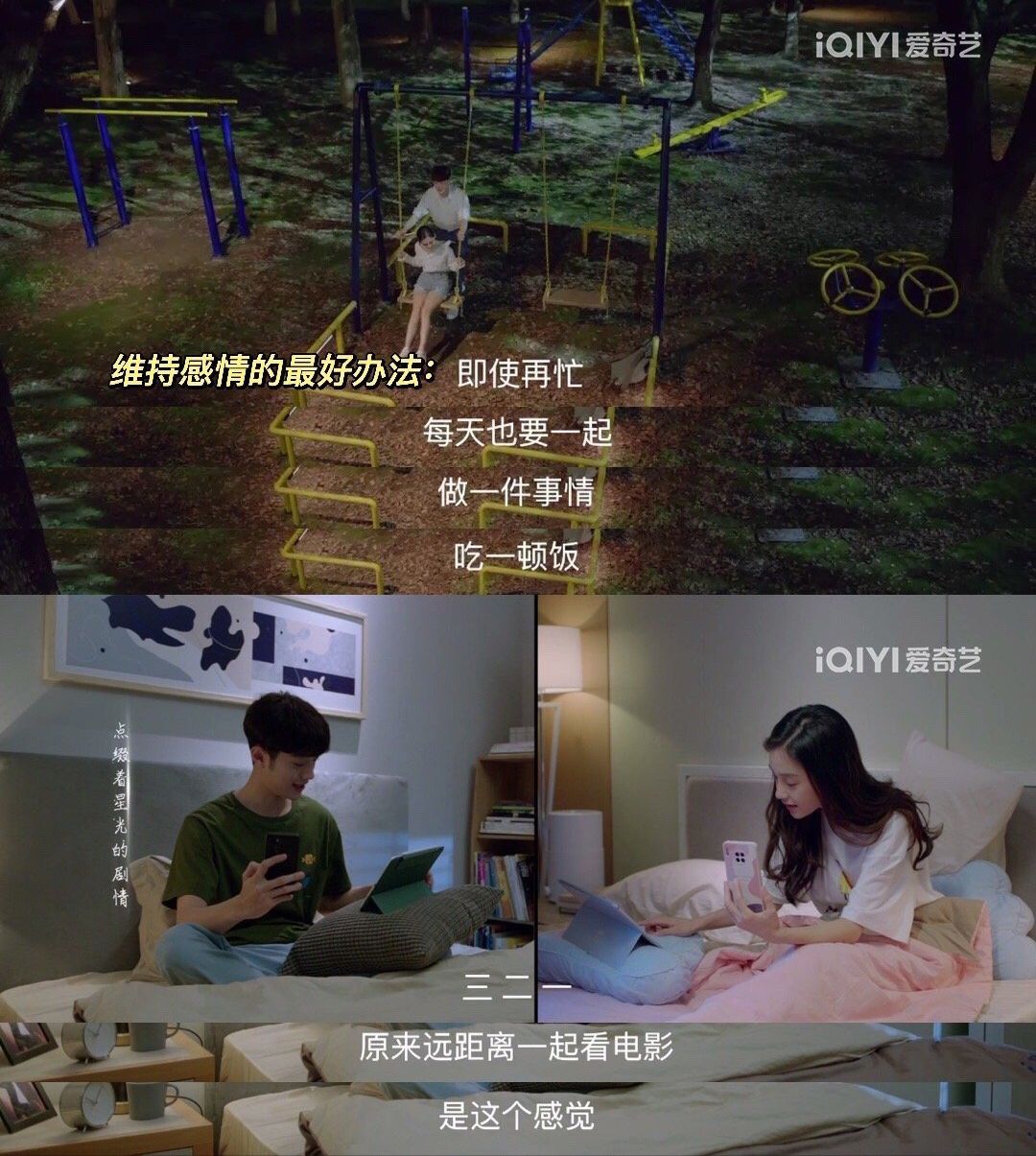 20岁的赖冠霖,因为这部剧成了姐姐们的理想男友!都想和他谈恋爱休闲区蓝鸢梦想 - Www.slyday.coM 20岁的赖冠霖,因为这部剧成了姐姐们的理想男友!都想和他谈恋爱休闲区蓝鸢梦想 - Www.slyday.coM