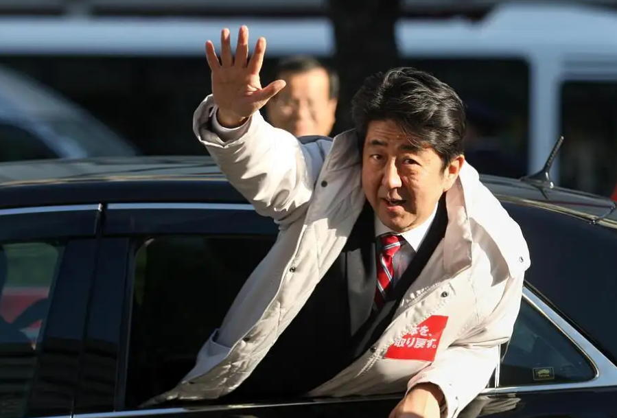 日本前首相安倍晋三遭枪击,医院伤势过重不治身亡,享年67岁!休闲区蓝鸢梦想 - Www.slyday.coM 日本前首相安倍晋三遭枪击,医院伤势过重不治身亡,享年67岁!休闲区蓝鸢梦想 - Www.slyday.coM