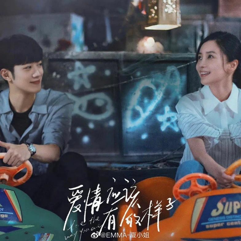 20岁的赖冠霖,因为这部剧成了姐姐们的理想男友!都想和他谈恋爱休闲区蓝鸢梦想 - Www.slyday.coM 20岁的赖冠霖,因为这部剧成了姐姐们的理想男友!都想和他谈恋爱休闲区蓝鸢梦想 - Www.slyday.coM