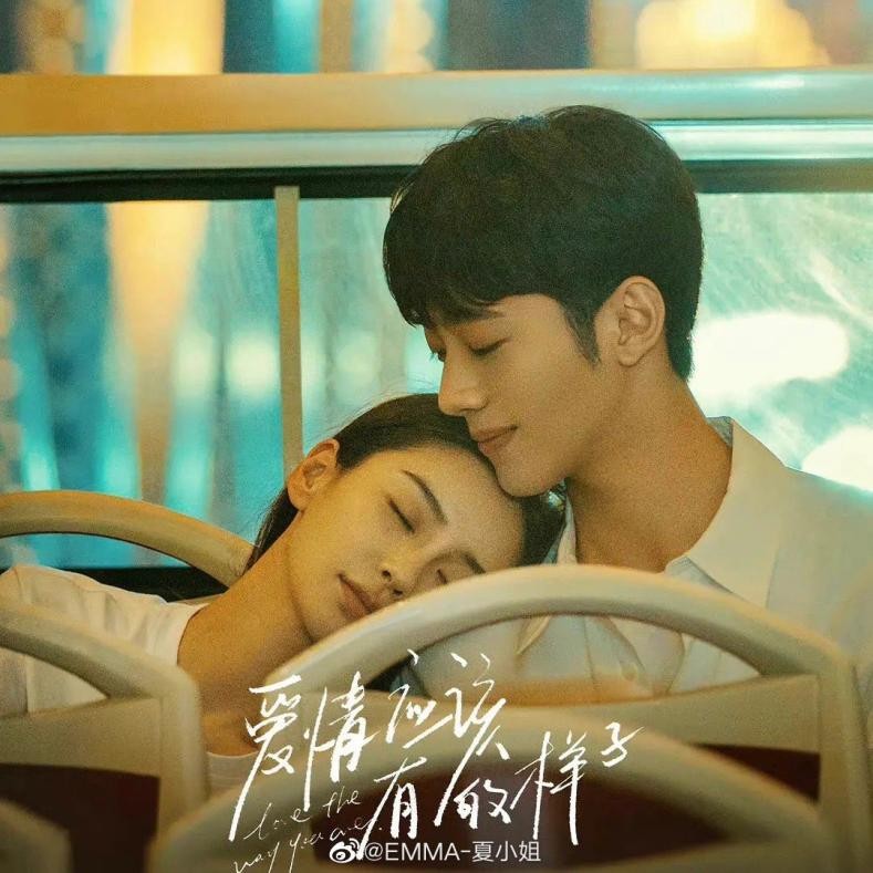 20岁的赖冠霖,因为这部剧成了姐姐们的理想男友!都想和他谈恋爱休闲区蓝鸢梦想 - Www.slyday.coM 20岁的赖冠霖,因为这部剧成了姐姐们的理想男友!都想和他谈恋爱休闲区蓝鸢梦想 - Www.slyday.coM