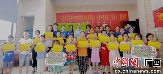 广艺舞蹈学院暑期“三下乡”聚焦民族舞教学宣传休闲区蓝鸢梦想 - Www.slyday.coM