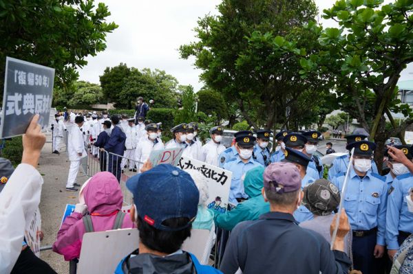 日媒：疑似美军基地流弹落入冲绳民宅 引发居民恐慌