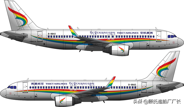 本厂长绘制的西藏航空的a320型客机a330-200型宽体客机随着西藏航空新