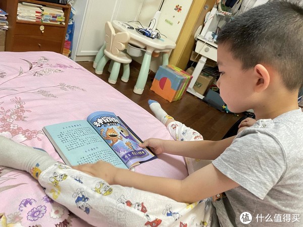 别错过这套被开头耽误的儿童漫画~开头惊悚，故事有趣，结局令人期待~没人不喜欢这只神探狗狗休闲区蓝鸢梦想 - Www.slyday.coM