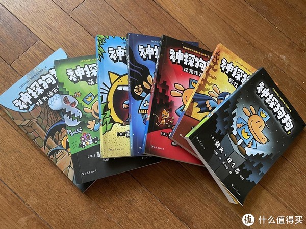 别错过这套被开头耽误的儿童漫画~开头惊悚，故事有趣，结局令人期待~没人不喜欢这只神探狗狗休闲区蓝鸢梦想 - Www.slyday.coM