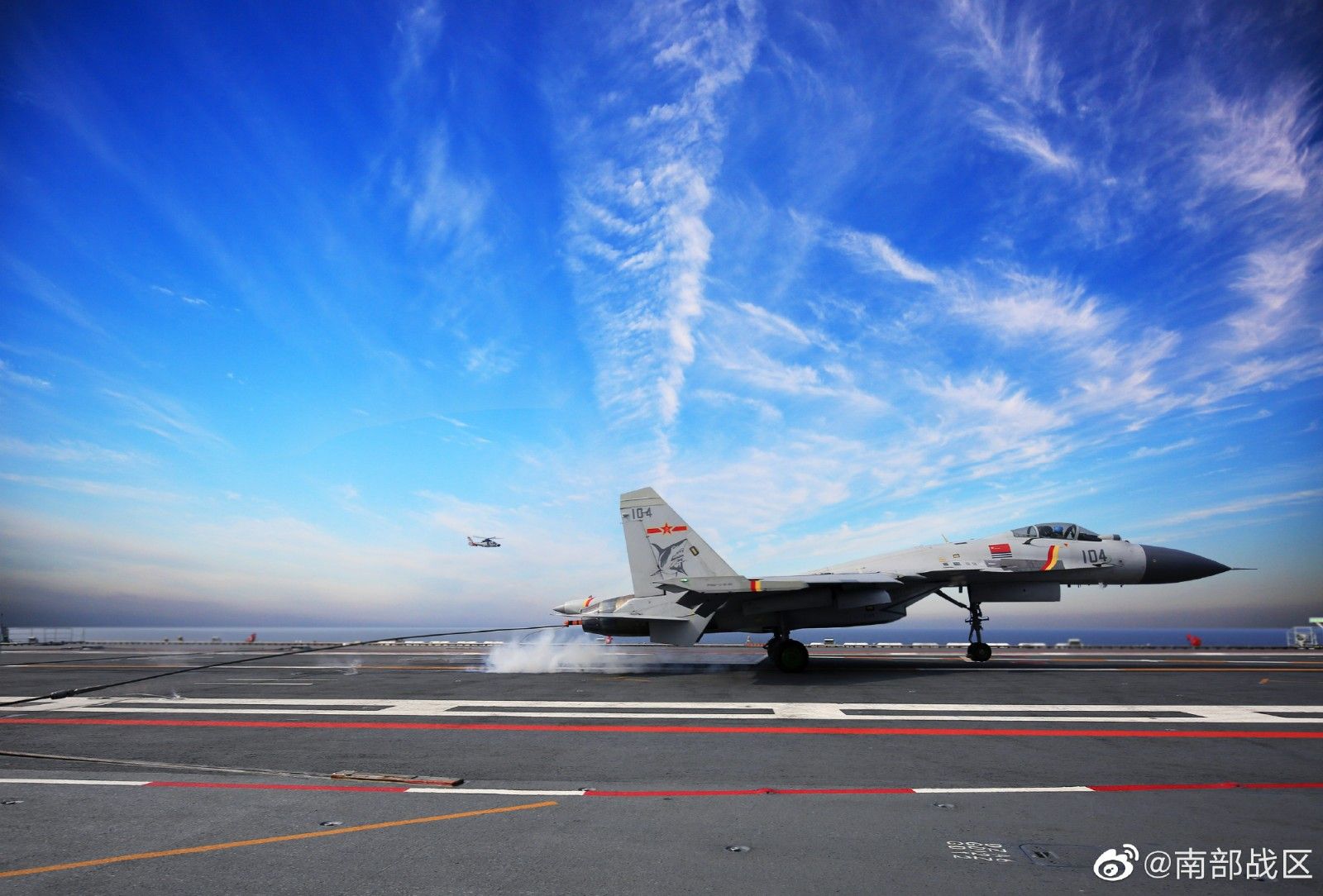 收藏山东舰高清壁纸来了