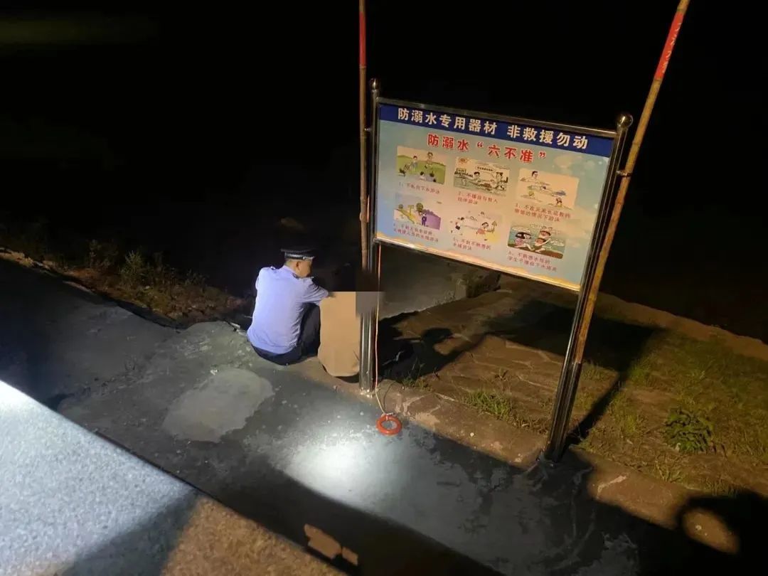 凌晨，九江民警化身心理辅导员，一夜连救两名轻生男子！休闲区蓝鸢梦想 - Www.slyday.coM