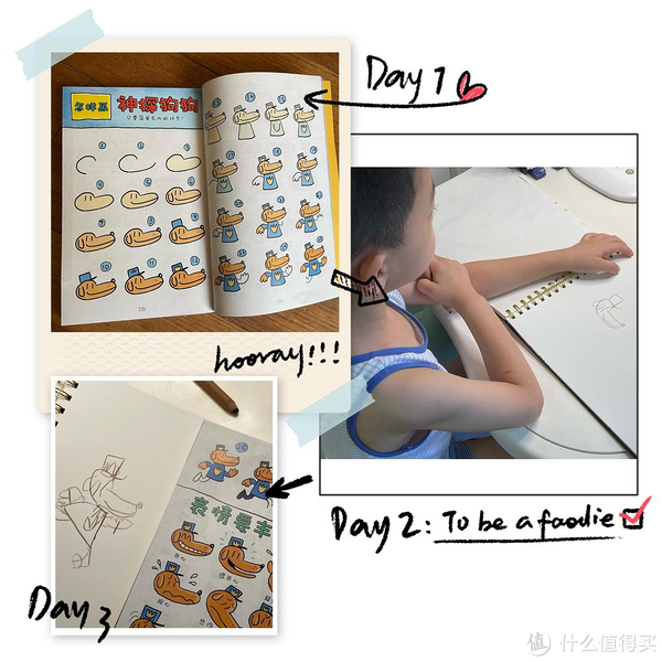 别错过这套被开头耽误的儿童漫画~开头惊悚，故事有趣，结局令人期待~没人不喜欢这只神探狗狗休闲区蓝鸢梦想 - Www.slyday.coM