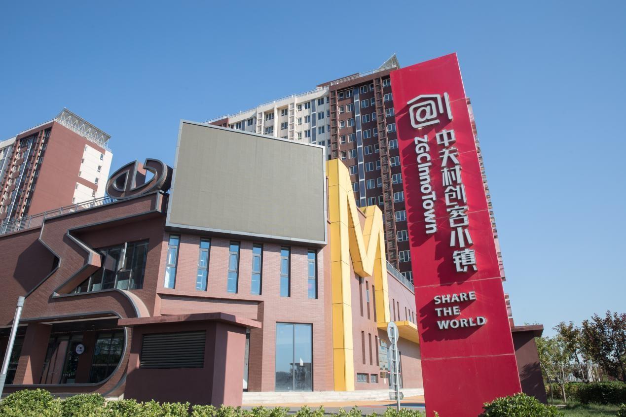 中关村在线手机报价和参数对比 怎么查看手机排行榜和高级搜索功能