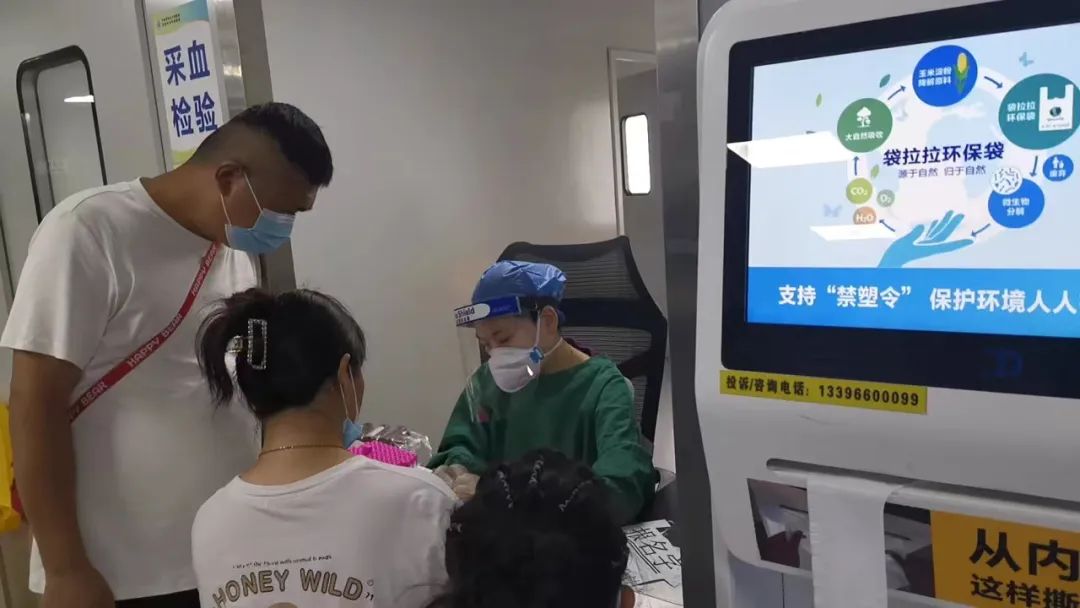 浙江此地一天接诊1300多例，已到高发季！休闲区蓝鸢梦想 - Www.slyday.coM