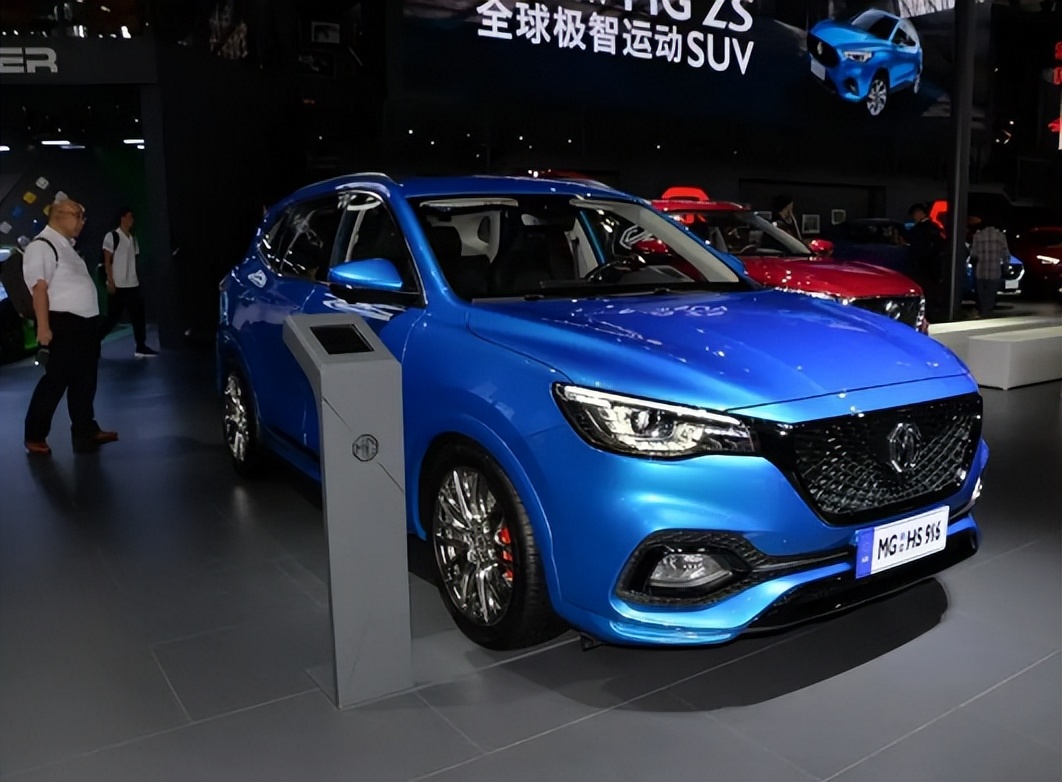 新款名爵zs正式上市定位小型suv售价858万元起