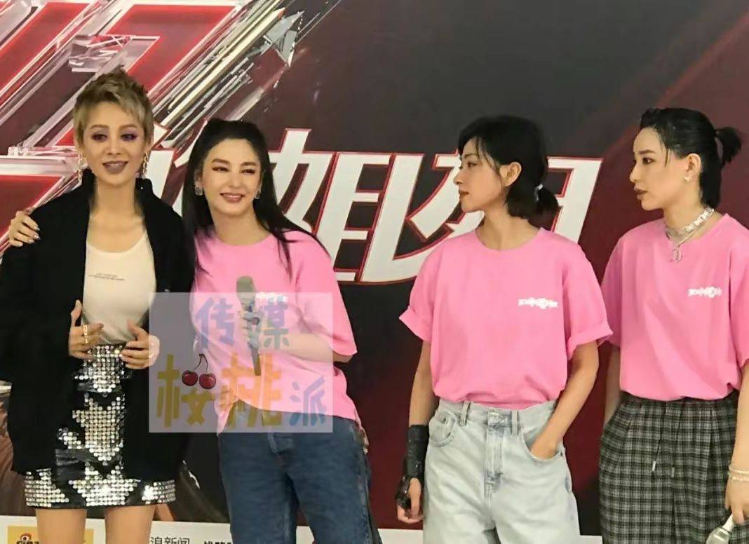 因浪姐1成团翻脸,终于化开芥蒂|孟佳|李斯丹妮|王霏霏_新浪新闻