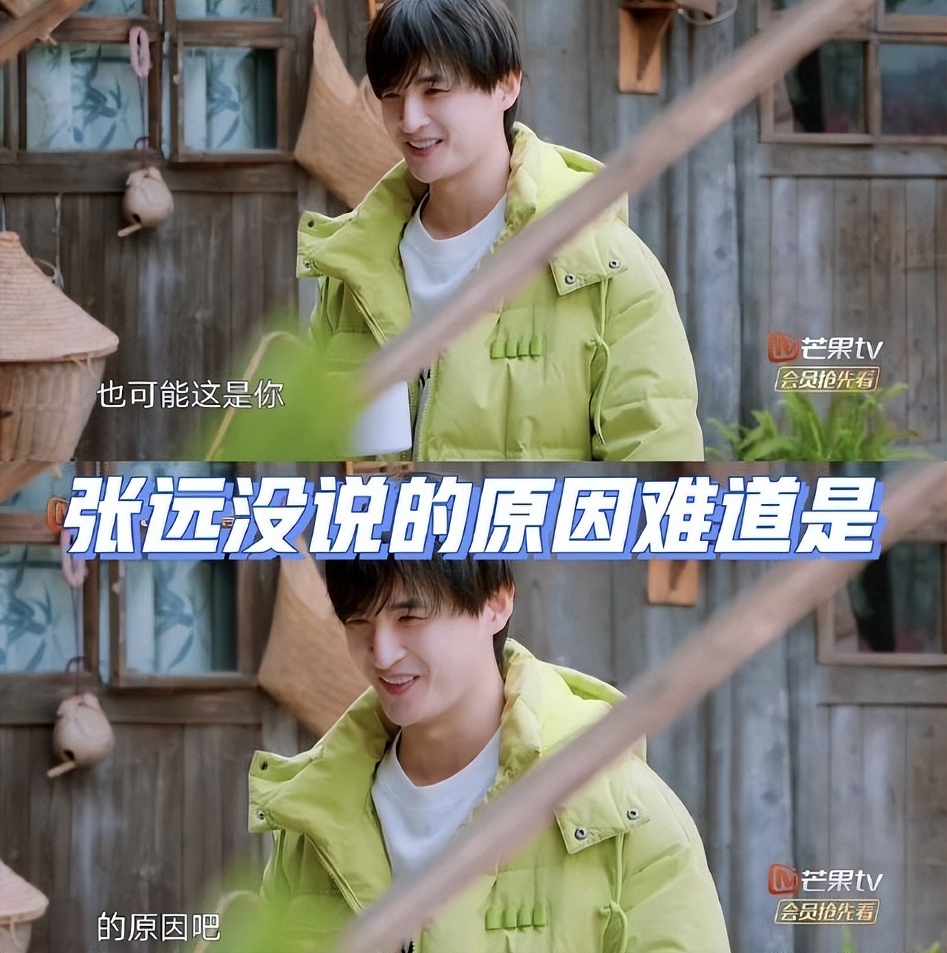 王栎鑫离婚被再就业男团玩出花!0713兄弟齐上阵,离婚脱敏不是梦休闲区蓝鸢梦想 - Www.slyday.coM 王栎鑫离婚被再就业男团玩出花!0713兄弟齐上阵,离婚脱敏不是梦休闲区蓝鸢梦想 - Www.slyday.coM