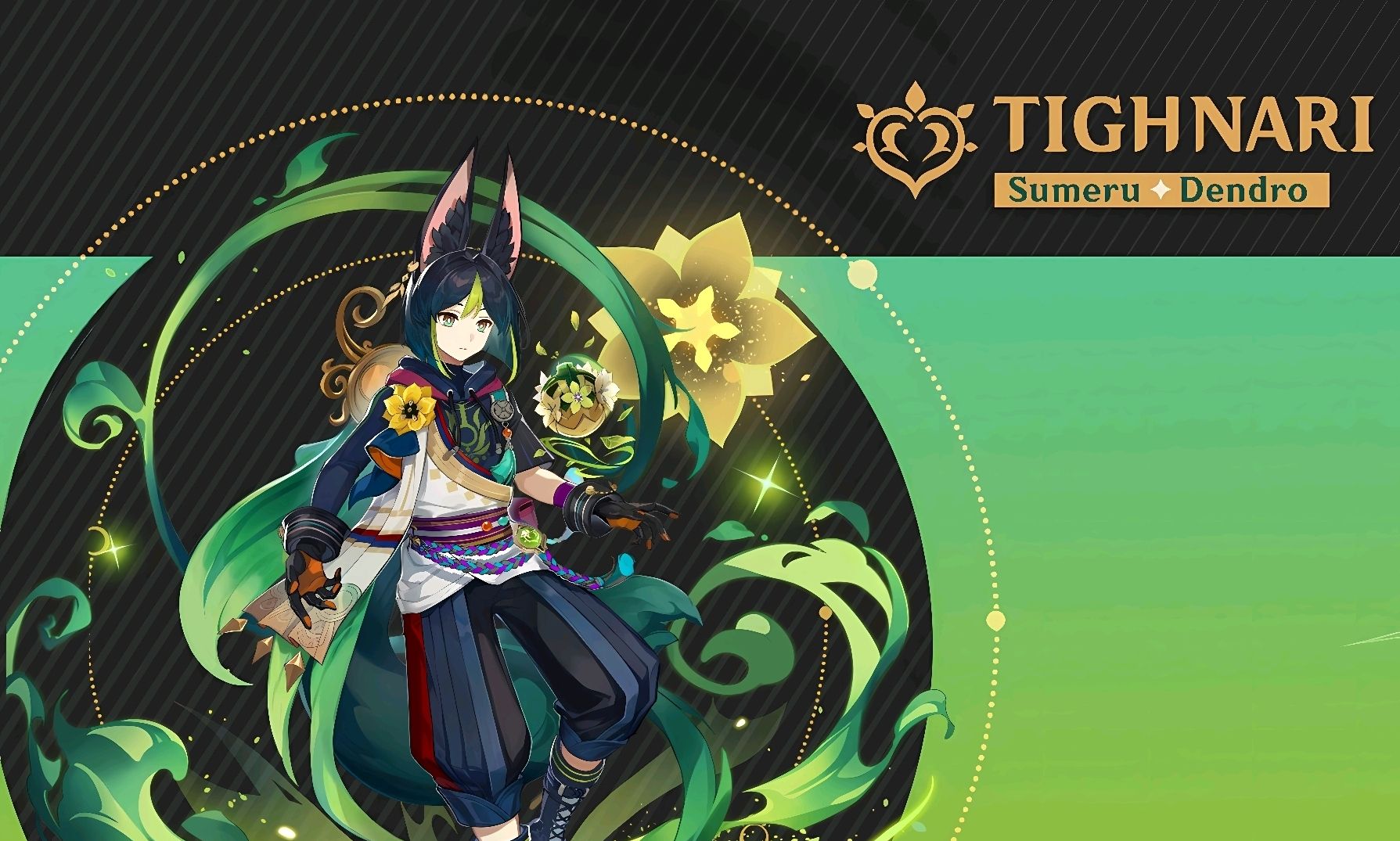 原神须弥角色白皮变黑皮游戏也被政治正确