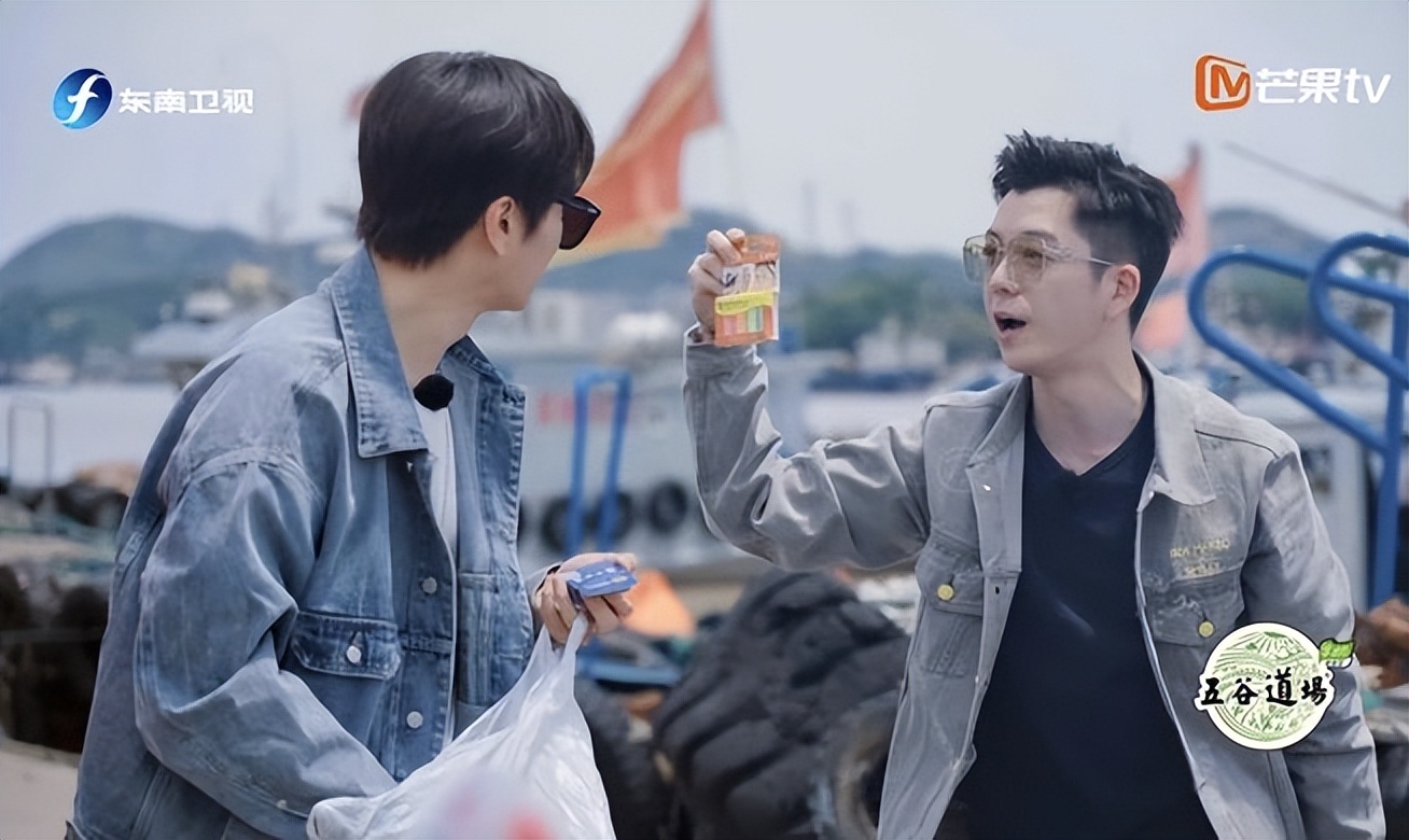 王栎鑫离婚被再就业男团玩出花!0713兄弟齐上阵,离婚脱敏不是梦休闲区蓝鸢梦想 - Www.slyday.coM 王栎鑫离婚被再就业男团玩出花!0713兄弟齐上阵,离婚脱敏不是梦休闲区蓝鸢梦想 - Www.slyday.coM